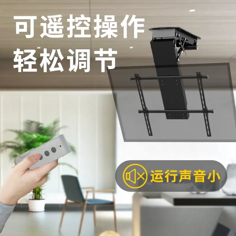 Electric Telescopic TV Bracket Ceiling Mount 32-90 Inch Remote Control Display Hanger for Home Theater Office Video Wall