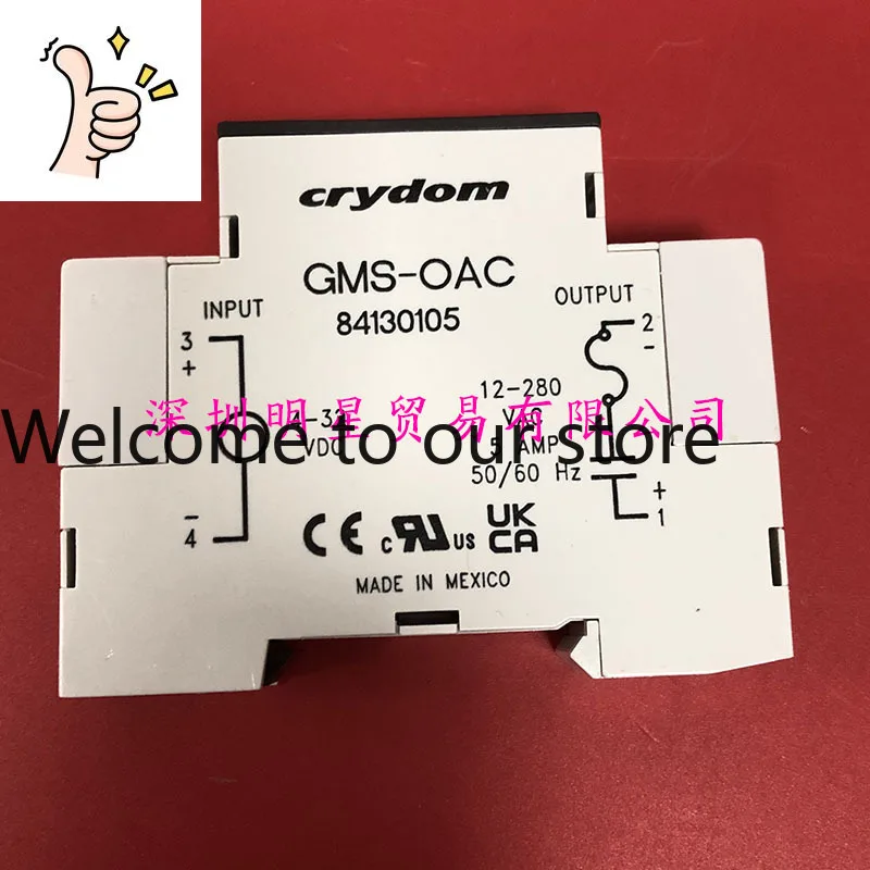 GMS-OAC 84130105 American Qantas CRYDOM Solid State Relay Module Original Genuine Fake One Penalty Ten