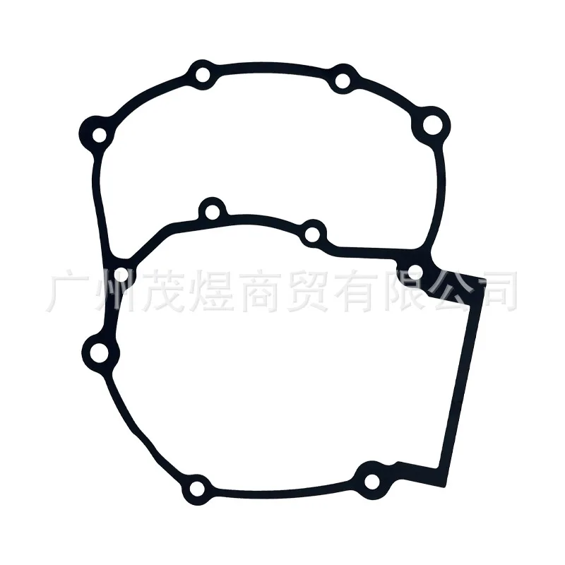 For Sanyang XS150T-10 DRG150/158 cylinder gasket, gearbox gasket, whole car gasket