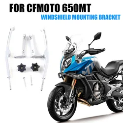 Motorcycle Windshield Support Wind Deflector Bracket Movable Lever Pin Adjustment Button For CFMOTO 650MT CF650MT CF 650MT