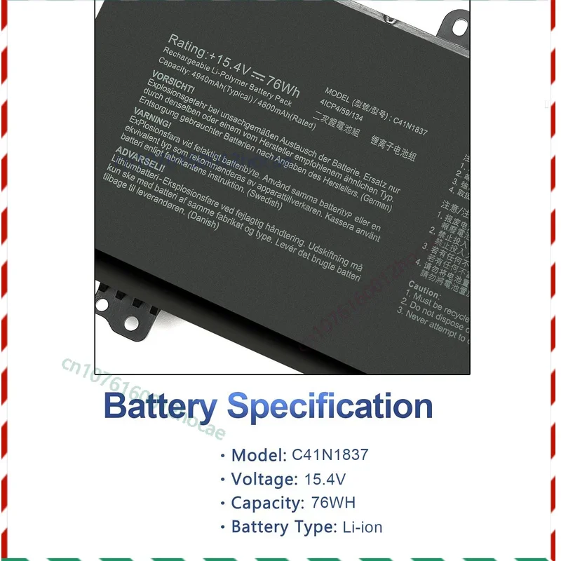 

C41N1837 Battery For Asus Rog Zephyrus GA502 G15 GA532IV GA532DU GU502DU GX502GV