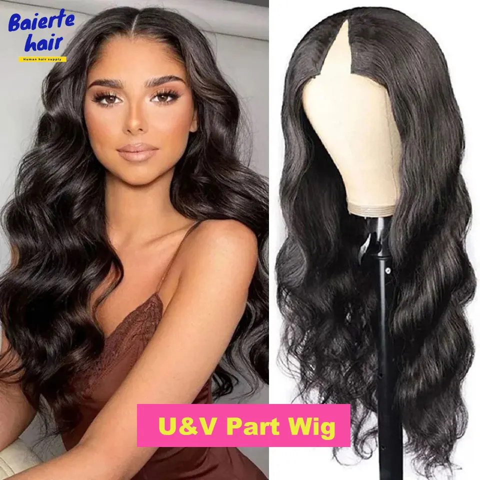 250% Body Wave V Part Wig No Leave Out No Glue Brazilian  display picture 2