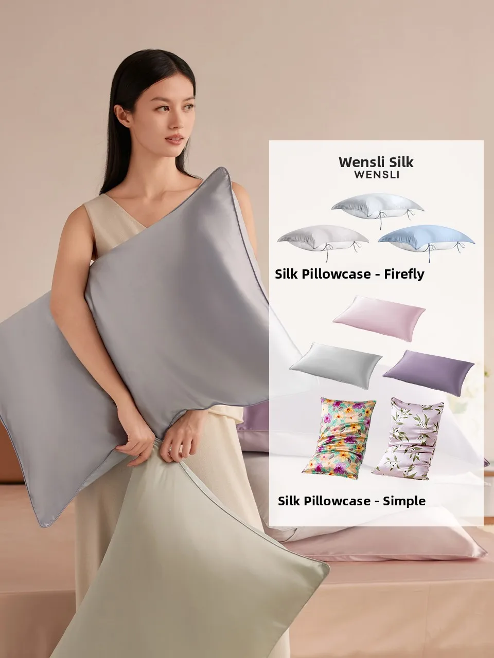 wensli-silk-eye-mask-pillowcase-home-series-silk-eye-mask-hat-home-comfortable-accessories-long-rectangle-scarf