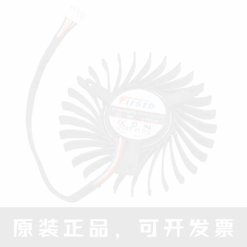 FD7010U12D Firstd 12V 0.45A diameter 45mm 39mm dual ball graphics card cooling fan Connector