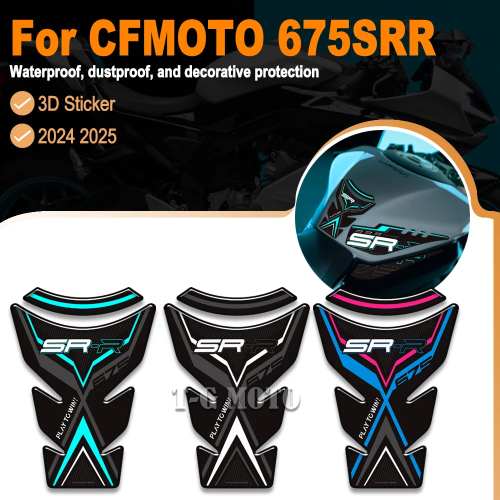 

For CFMOTO 675SR-R 675 SR R 675SR Motorcycle Fuel Tank Side Protection Pad Knee Grip Stickers Accessories 675SRR 2024 2025