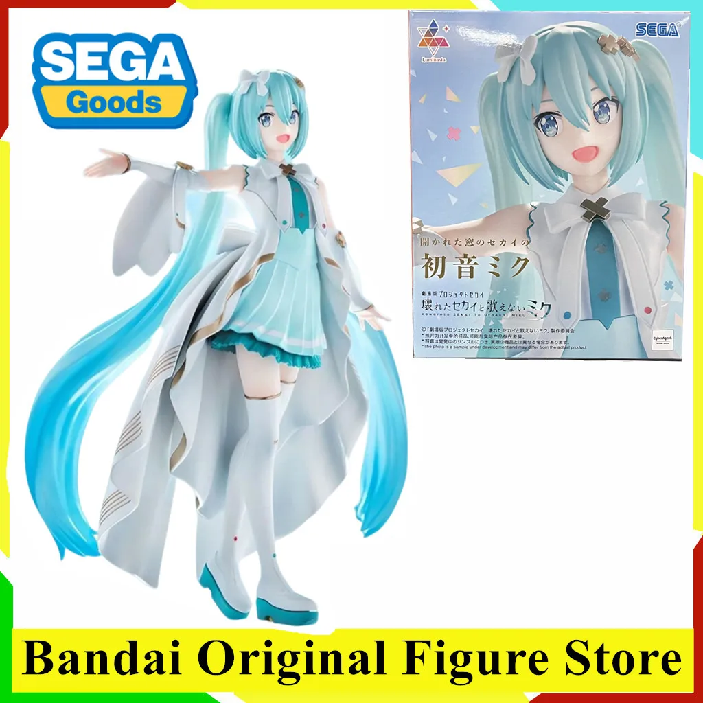 

Original SEGA Hatsune Miku Action Figure Movie Ver. Project Sekai Broken Sekai and the Miku Who Cannot Sing Anime Figurine Doll