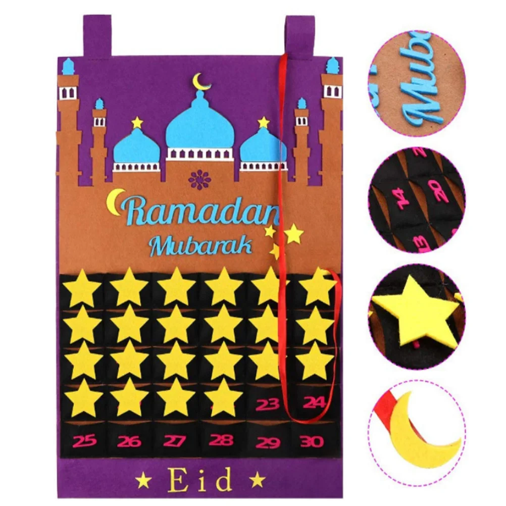 

Festival Purple Eid Countdown Calendar Mubarak Wall Hanging Decor Home Party Gift Eid Countdown Calendar