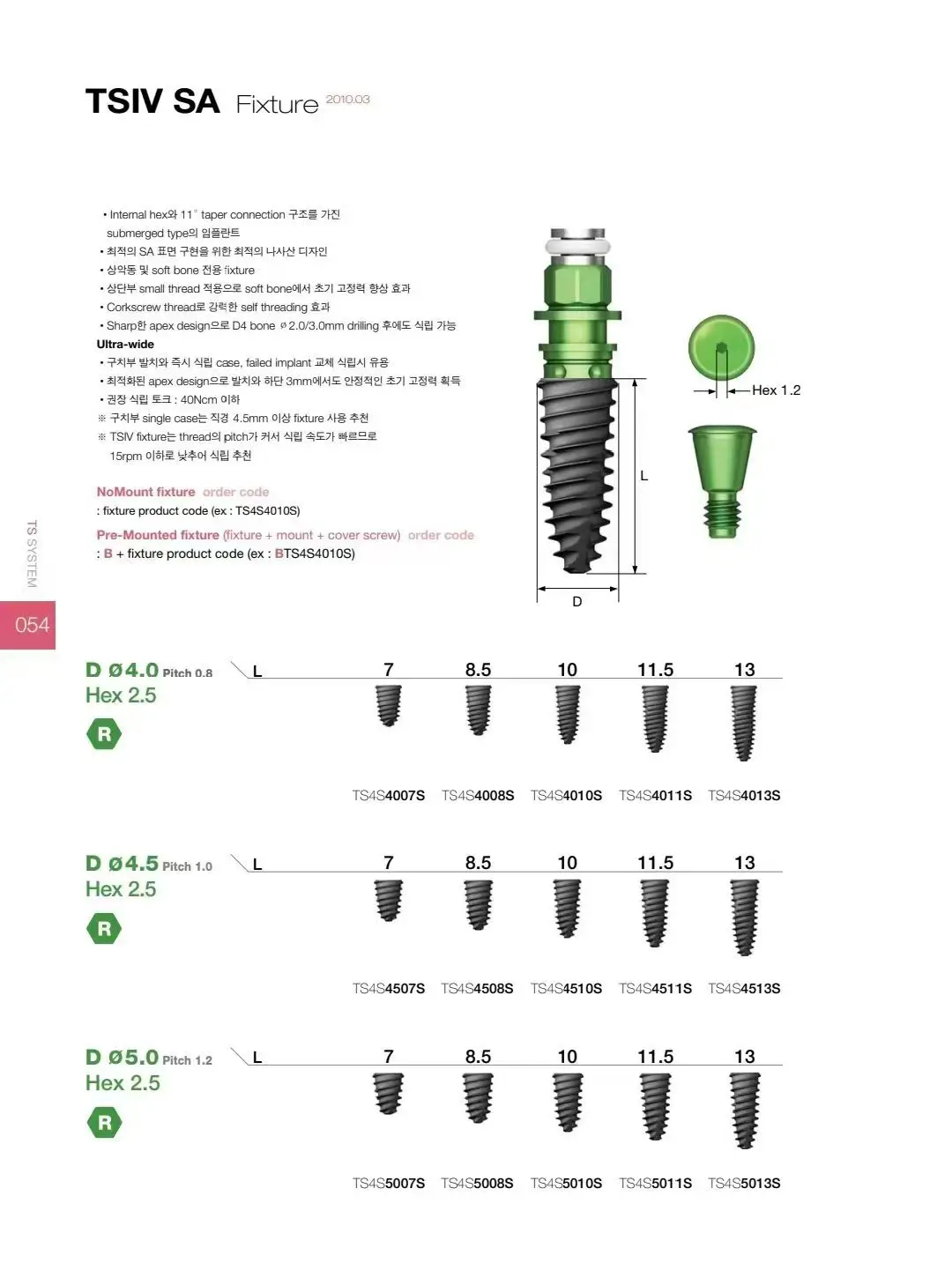Osstem TS IV SA Implant Fixture Dental Implant System For Soft Bone Maxillary Immediate Placement Dental  Instrument Tools