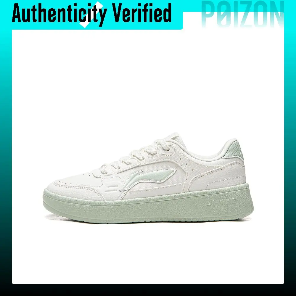 Li Ning Sycee V4 Lightweight Breathable Low top Skateboard Shoes Women's Mossy Blue AGCW082-5