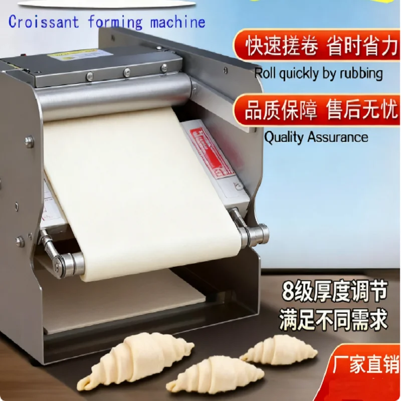 

Автоматическая машина для раскатки хлеба с круассанами, настольная машина для формования хлеба в форме полумесяца на продажу, электрическая 220 В для теста и орехов