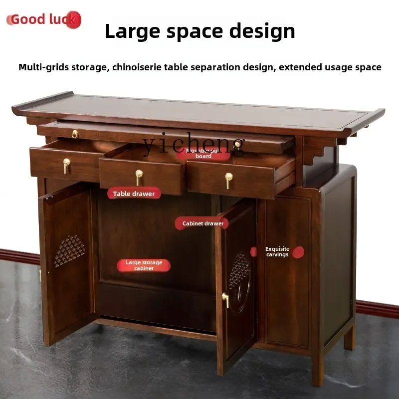 

GZ home entrance cabinet solid wood table incense case household Buddhist platform modern shrine cabinet tribute table
