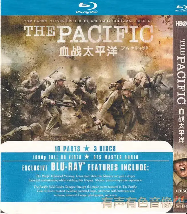 

For Blood Pacific WWII Classic War TV Series Movie Blu-ray Disc Set 3 Discs High Definition