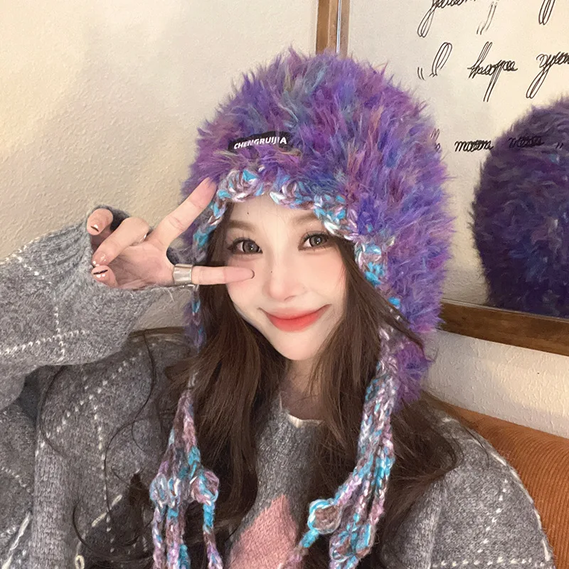 

Rainbow tassel knitted hat for women, warm ethnic earmuffs, outdoor winter hat that makes your face look small and sweet