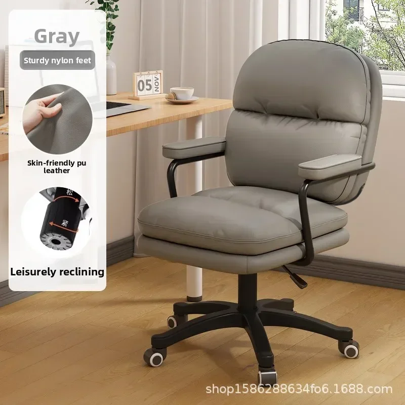 New model Computer chair back book desk chair bedroom lift swivel chair study office chair