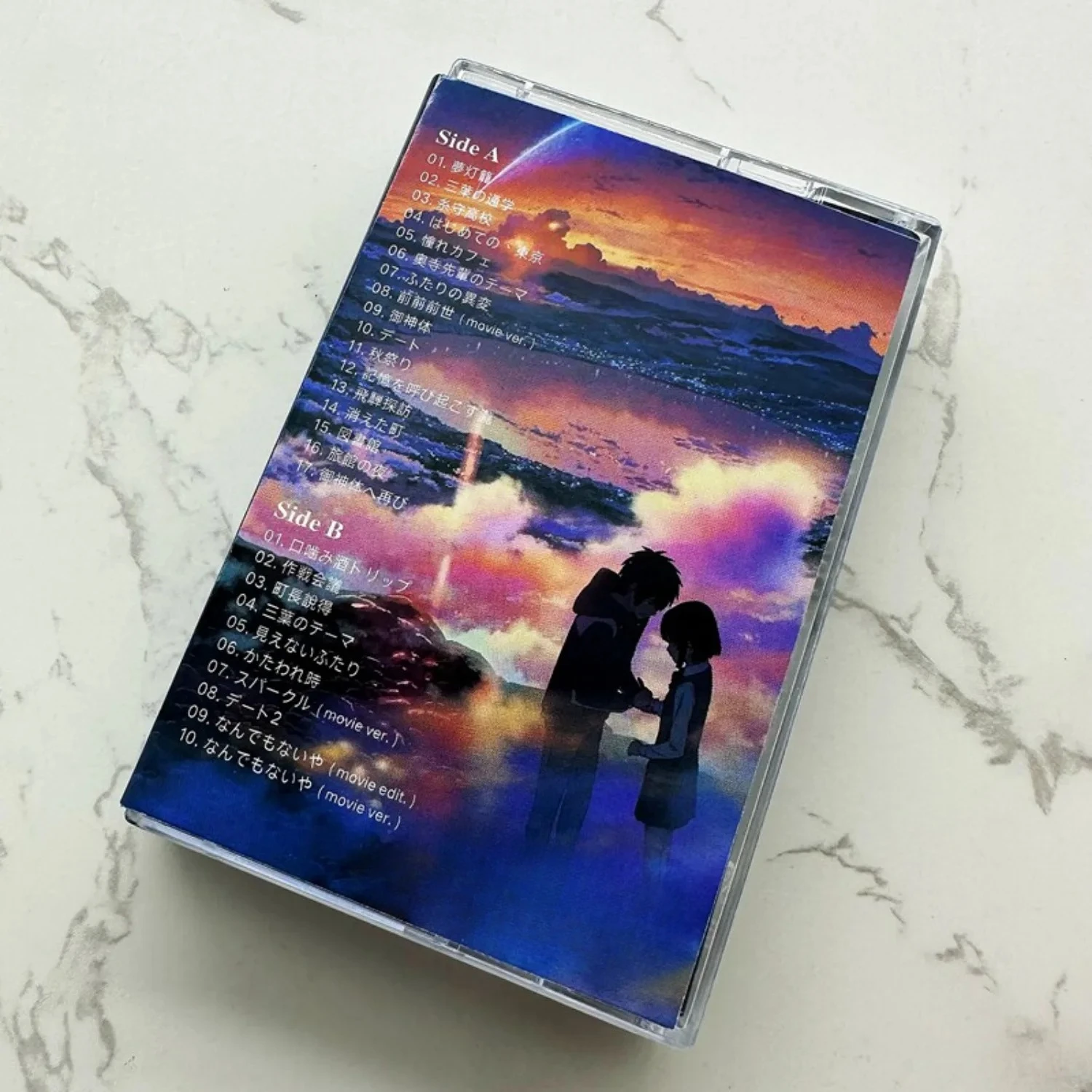 Melodic Pop Audio Cassette, Vi - đánh giá và giá Audio Music Track