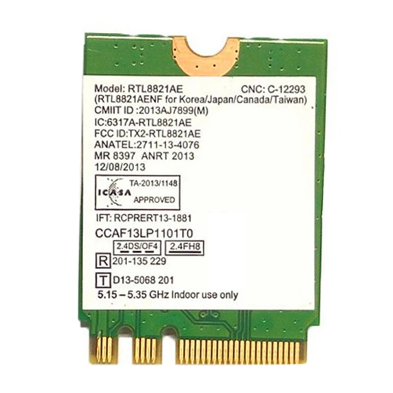 RTL8821AE Dual Frequency Network Card M.2 NGFF 2230 Wireless Network Card WIFI Module Network Card Adapter