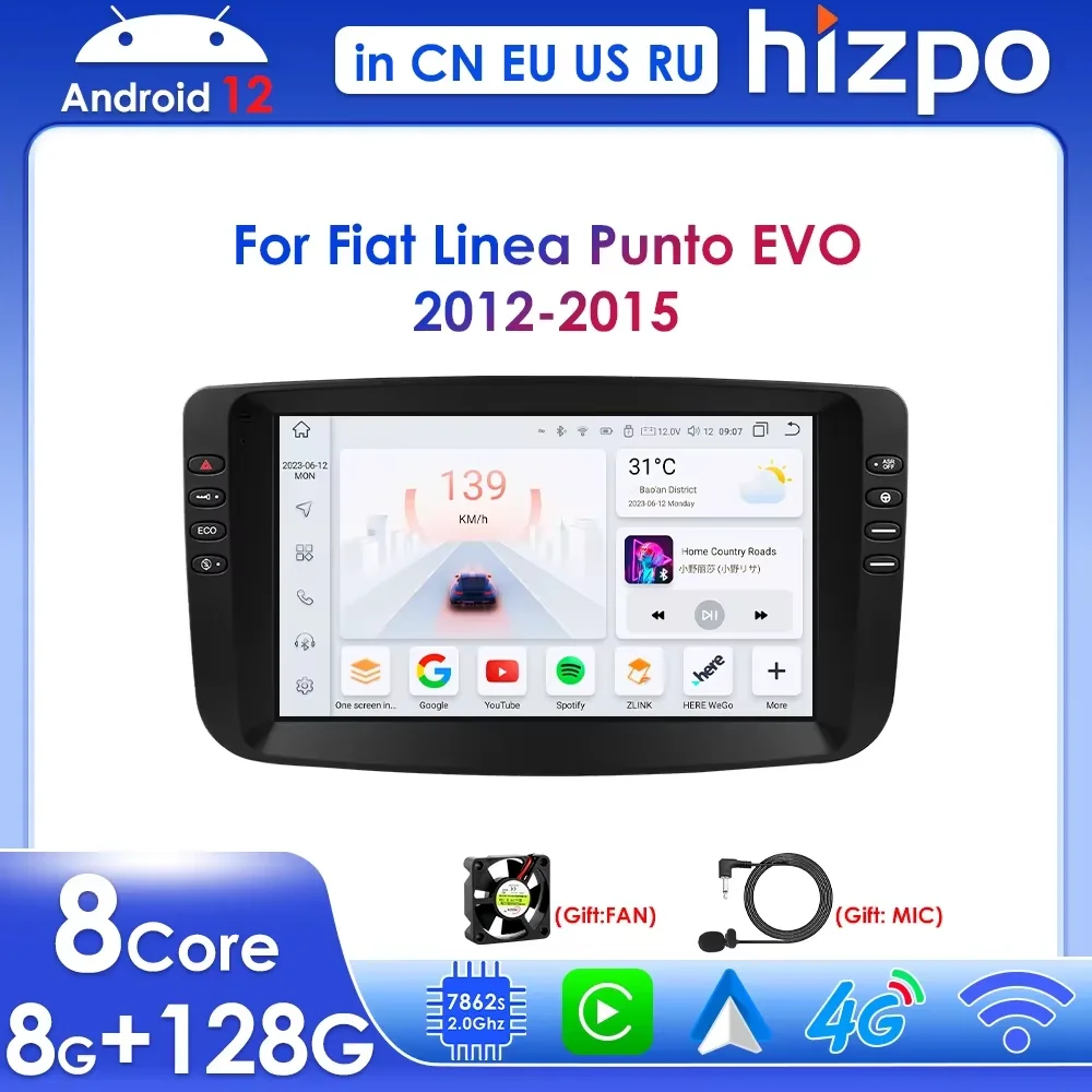 2Din for Fiat Linea Punto EVO 2012-2015 Android 13 with GPS Navigation Radio Video Car Stereo Multimedia Player Wifi 4G LTE SWC