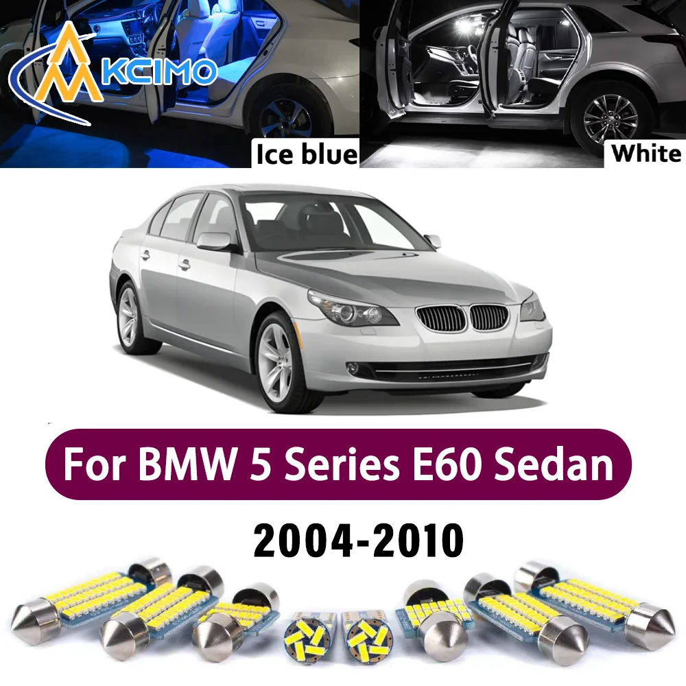 KCIMO Canbus Interior Reading Dome Vanity Light Kit For BMW 5 Series E60 Sedan 2004-2010 Premium Bright Error-Free Mirror Lights