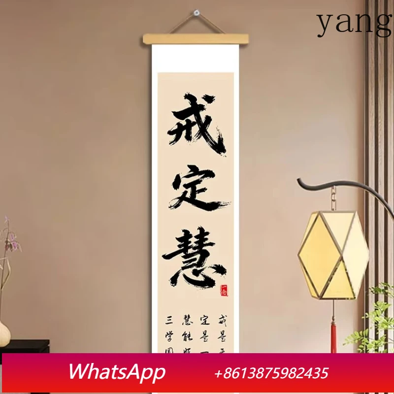 

YJQ Jiedinghui: Декоративная подвесная картина-свиток с каллиграфией в стиле Дзен для гостиной