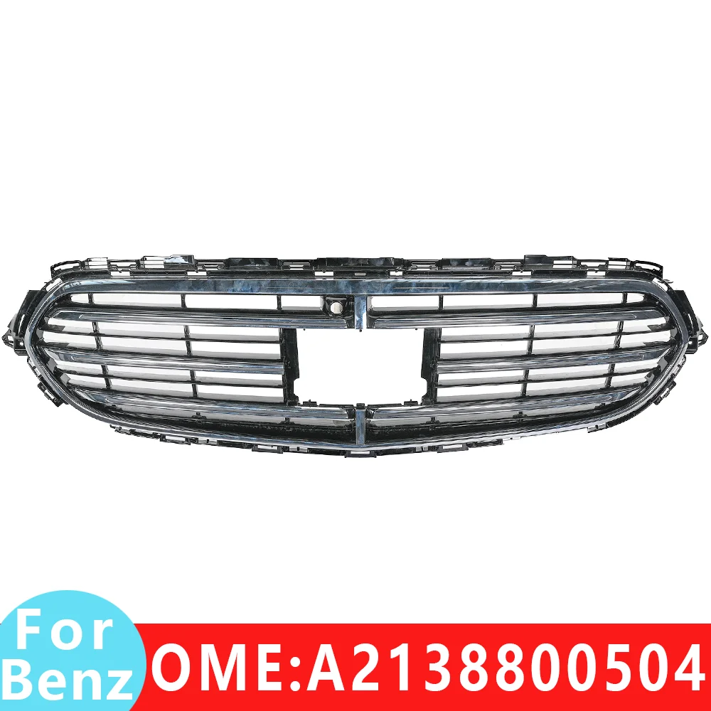 Suitable for Mercedes Benz car front bumper grille Grille middle net W213 E220 E200 E300 E400 E350 AMG E53 E250 E260 A2138800504