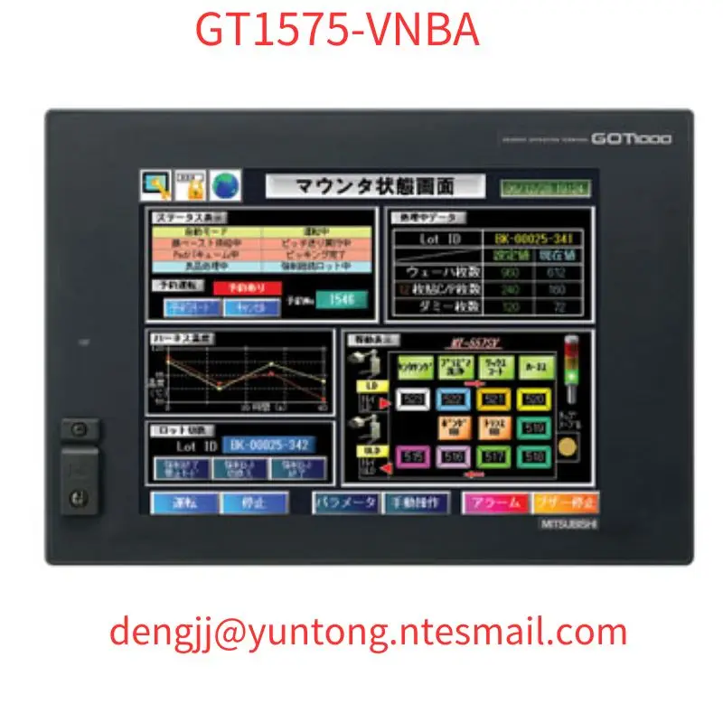 

Original GT1575-VNBA New/second hand touch screen 10.4-inch