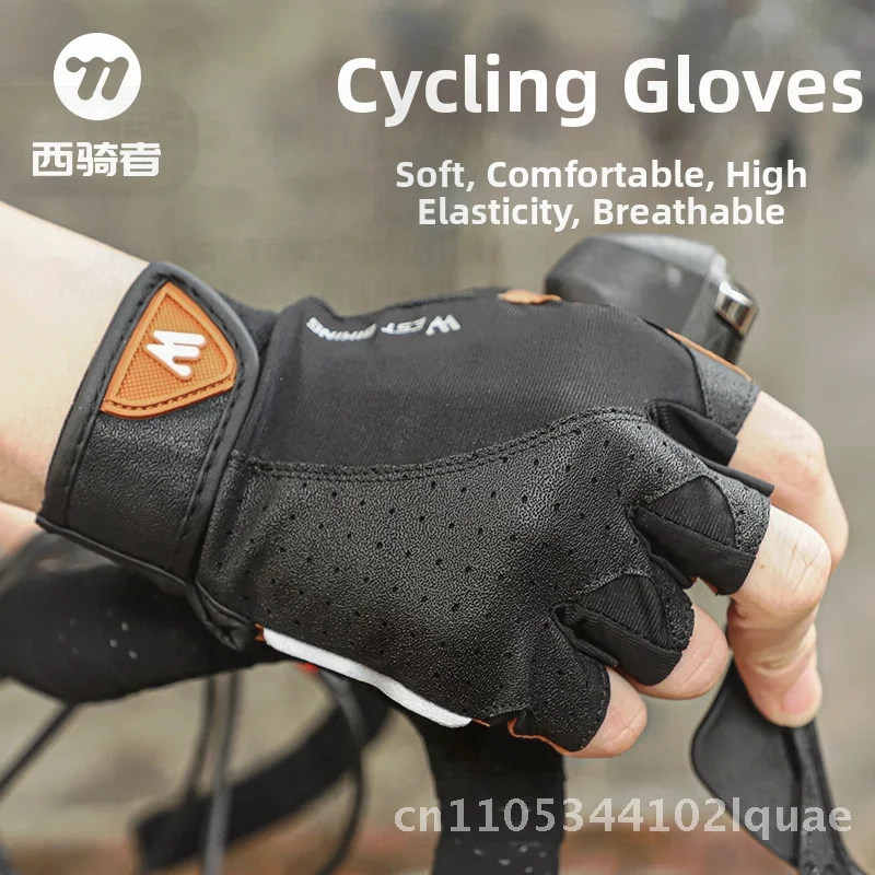 

West Rider унисекс велосипедные перчатки с половиной пальца амортизирующие нескользящие лайкра искусственная кожа черный/желтый езда на мотоцикле/велосипеде