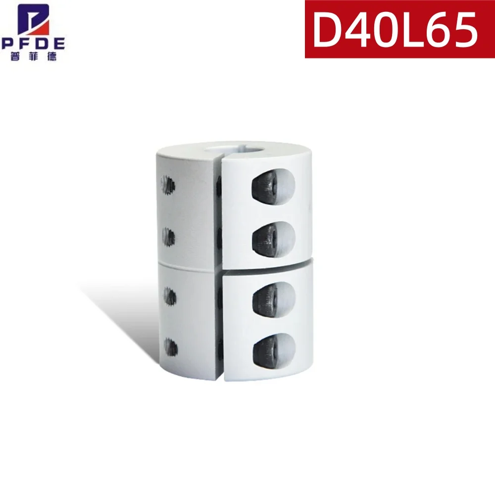 D40L65 3D Printer T8 Lead Screw Rigid Shaft Coupler Clamp Stepper Servo Motor High Torque Coupling Engraving Machine Wholesale