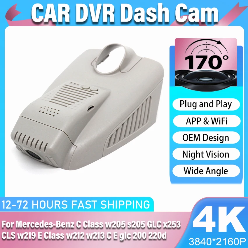 HD Wifi Car DVR Dash Cam Video Recorder For Mercedes-Benz C Class w205 s205 GLC x253 CLS w219 E Class w212 w213 C E glc 200 220d