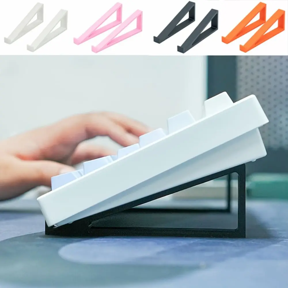 1 Pair New Portable Keyboard Elevated Stand Raised Keyboard Angle Accessories Computer Keyboard Riser Plastic Monitor Holder
