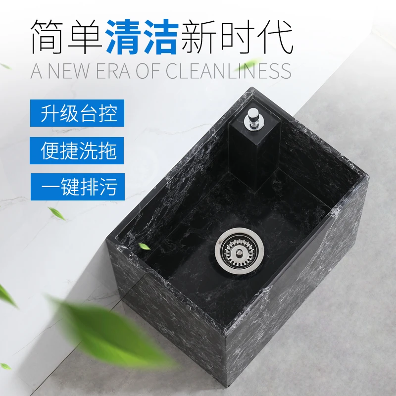 Stone mop pool Black and white pattern household pool Side row  pool Floor mop basin Small apartment Mini square