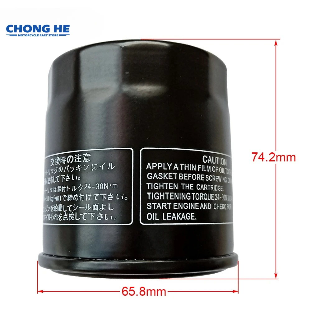 

Part Oil Filter For Honda CB600 CB600F CB600FA CB600S Hornet CBF600 CBF600N CBF600NA CBF600S CBF600SA ABS CBF CB599 CB 600 F 599