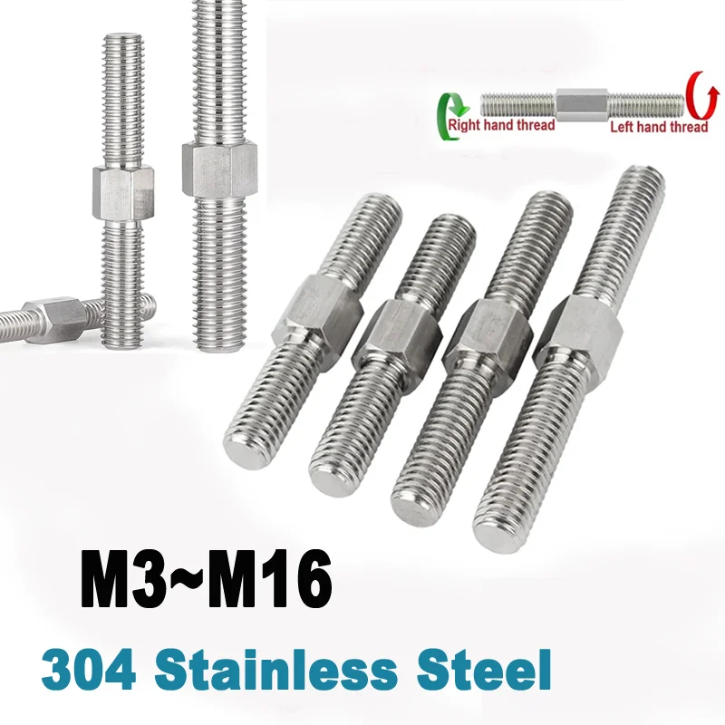M3~M16 304 Stainless Steel Left + Right Hand Thread Bolt Screw Dual Threaded Stud Changer Converter Adapter