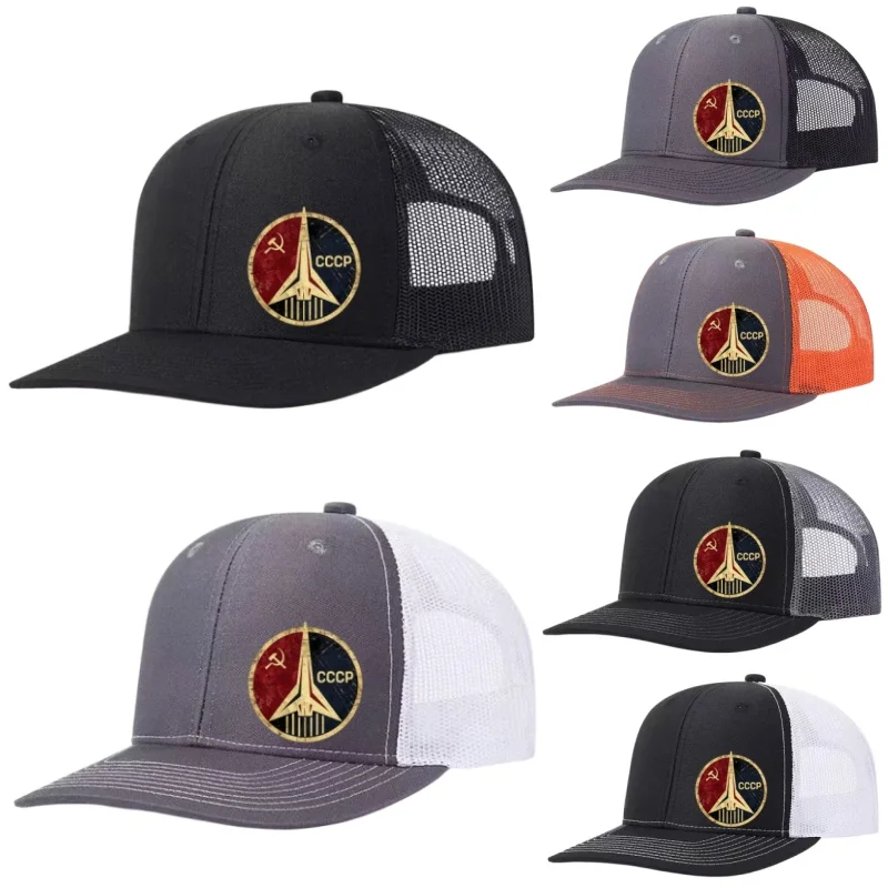 Russian Space Rocket Printed Adjustable Baseball Cap Snapback Dad Hat Breathable Trucker Mesh Hat Golf Fishing Outdoor Sun Cap