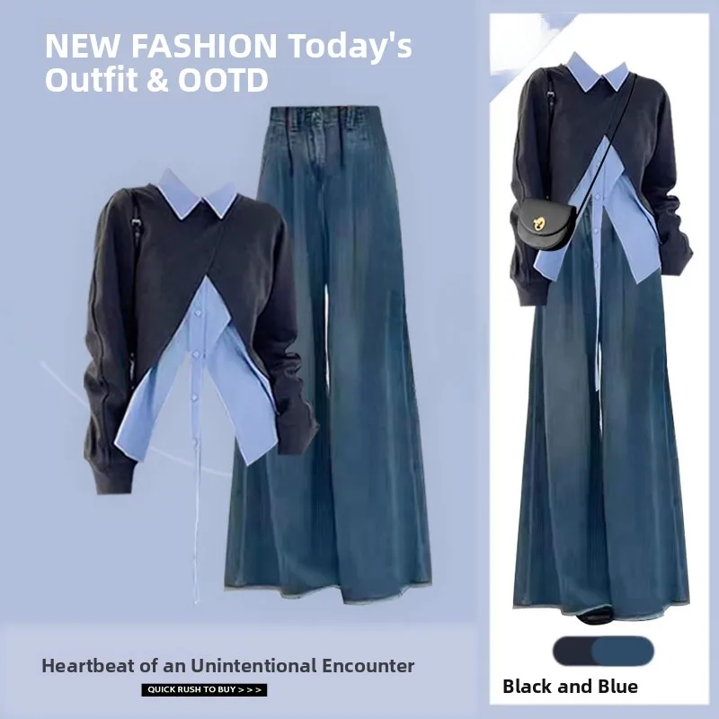 

Комплект женский джинсовый осень 2025: дизайнерский костюм-двойка с эффектом двухслойности, укороченная рубашка и расклешенные брюки с высокой талией, повседневный стиль, длинный рукав