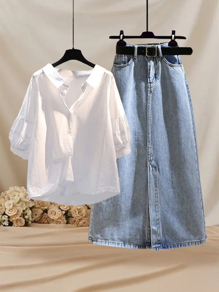 Summer Fashion Anti-Uv Women's Set Casual Loose Jeans Skirt Two-Piece Suit High Waist Flip Collar Shirt Slimming Effect