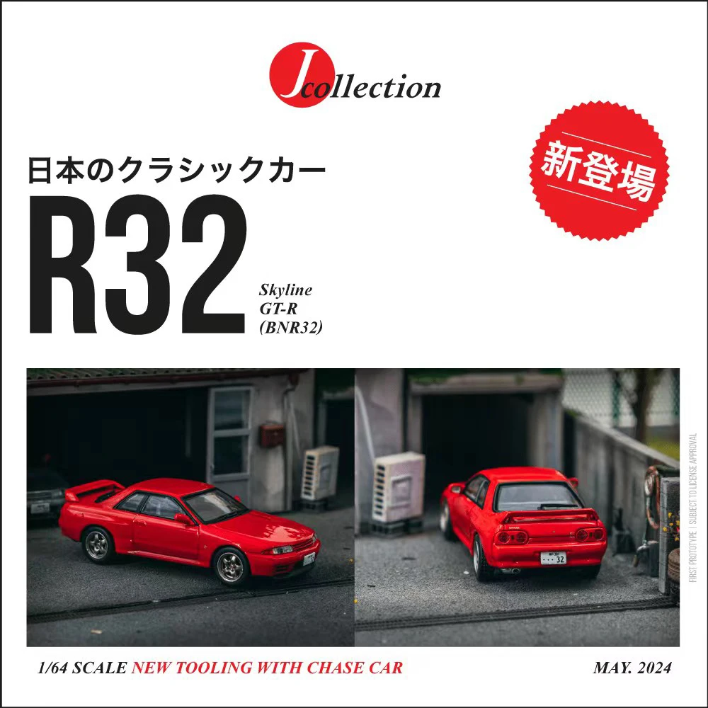 PreSale TW Jcollection 1:64 Skyline GTR BN R32 Red Diecast Diorama Car Model Collection Toys Tarmac Works