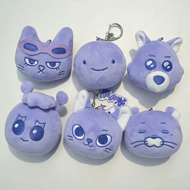 Purple jaehyun RIWOO SUNGHO Keychain Pendant Cute Idol Kpop Fan Bag Charm Backpack Accessory Gift For Boys Girls Mini Keyring
