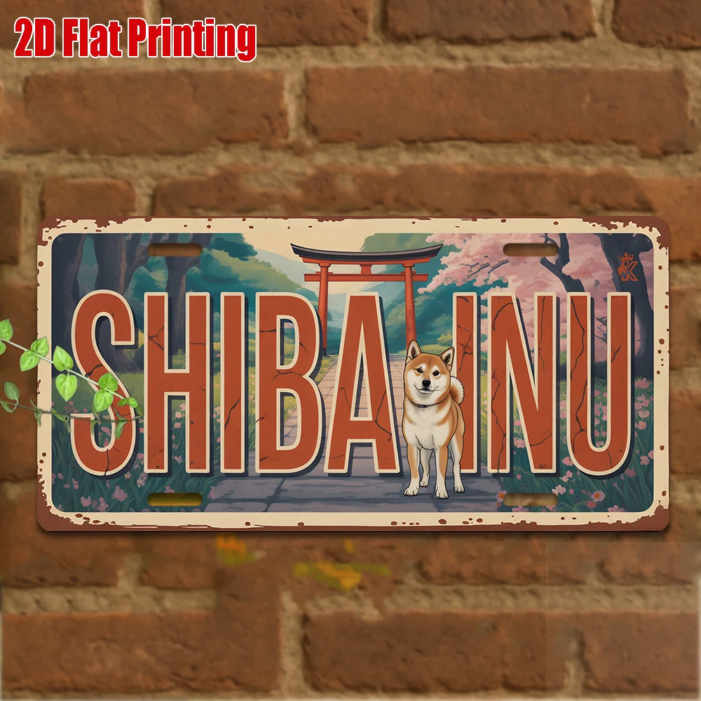 2D Flat - 2D Printed Sign, 1pc, Vintage Metal Plaque for Decorative Purposes Only, Outdoor Sign & Wall Decor, Shiba Inu Aluminum