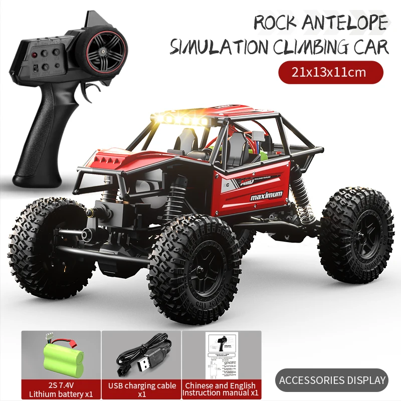 1/18 RC Climbing Car 4WD Off-road Remote Control Vehicle RTR Rock