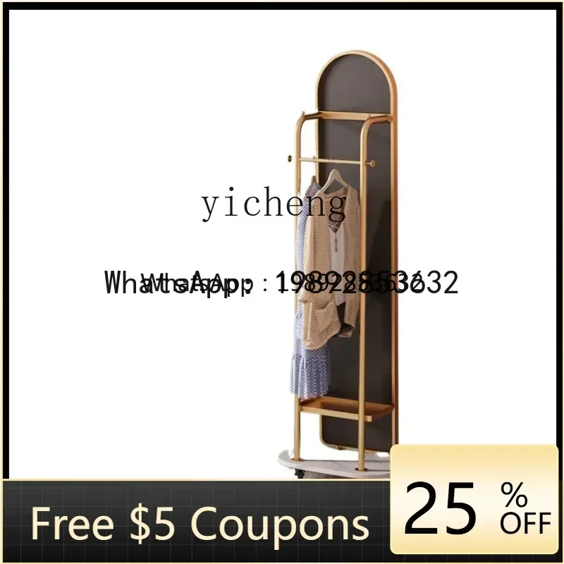 LYY full-body mirror, full-length mirror, movable coat rack with mirror, integrated 360-degree rotation to the ground