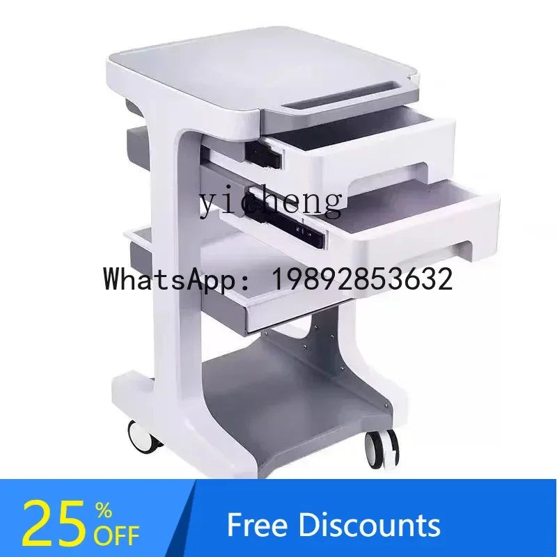 

AA high-end trolley beauty salon head treatment shop special multi-function with drawer removable mute