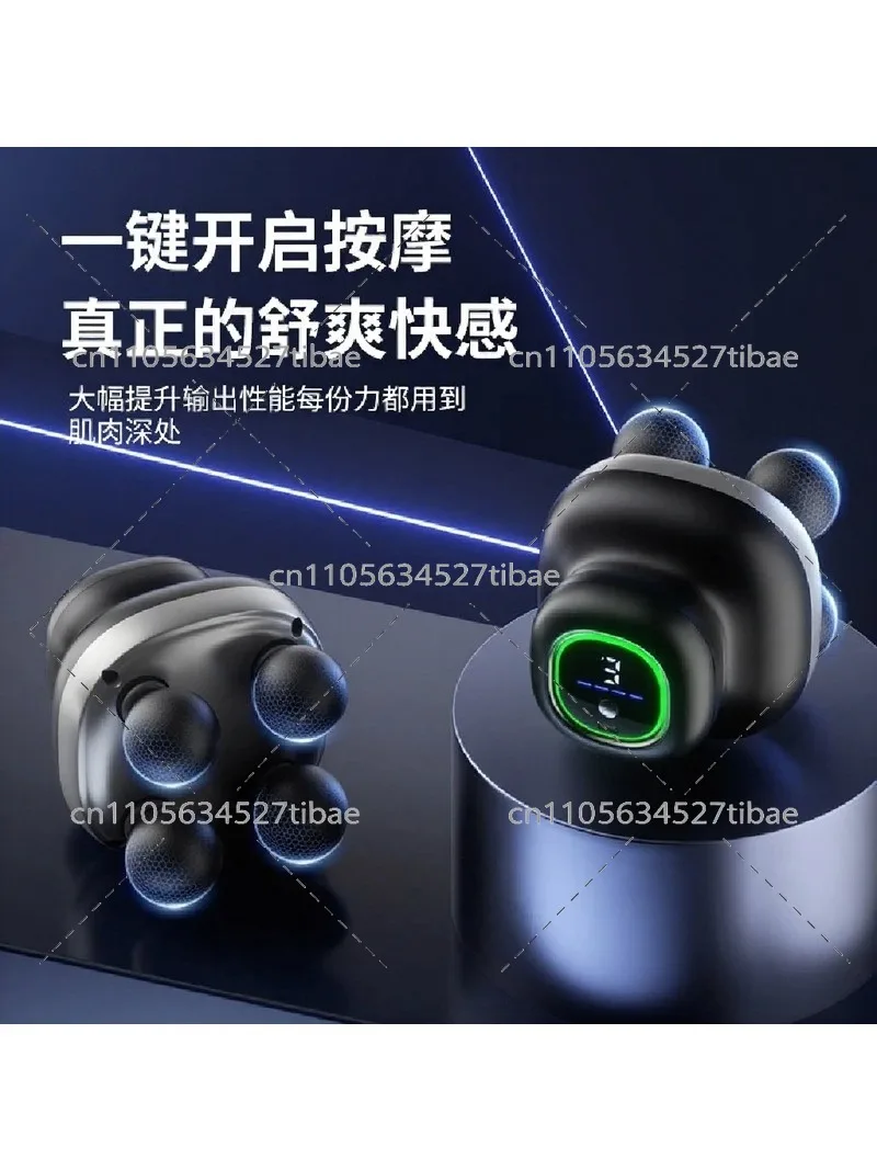 Mini 4-Head Fascia Gun Deep Muscle Massager Portable Electric Percussion Massager