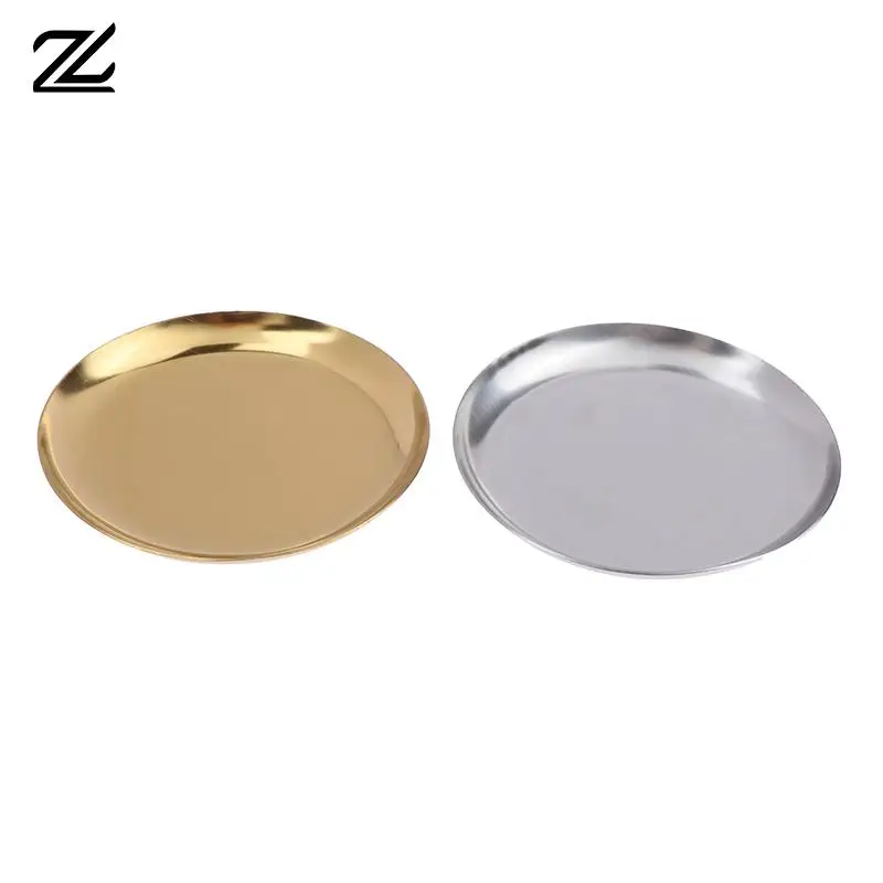 Metal Jewelry Tray Stainless Steel Storage Tray Light Luxury Dormitory Cosmetics Jewelry Plate Decoration