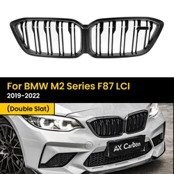 Real Dry Carbon Fiber Front Grill Grille Replacement Front Bumper Air Vent Hood Kidney Grille For BMW M2 Series F87 LCI