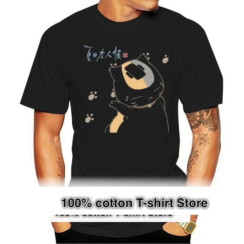 T-Shirt For Men Natsume Yuujinchou Nyanko Sensei Cartoon T-Shirt Women Men T Shirt Top Ware Streetwear Shirt