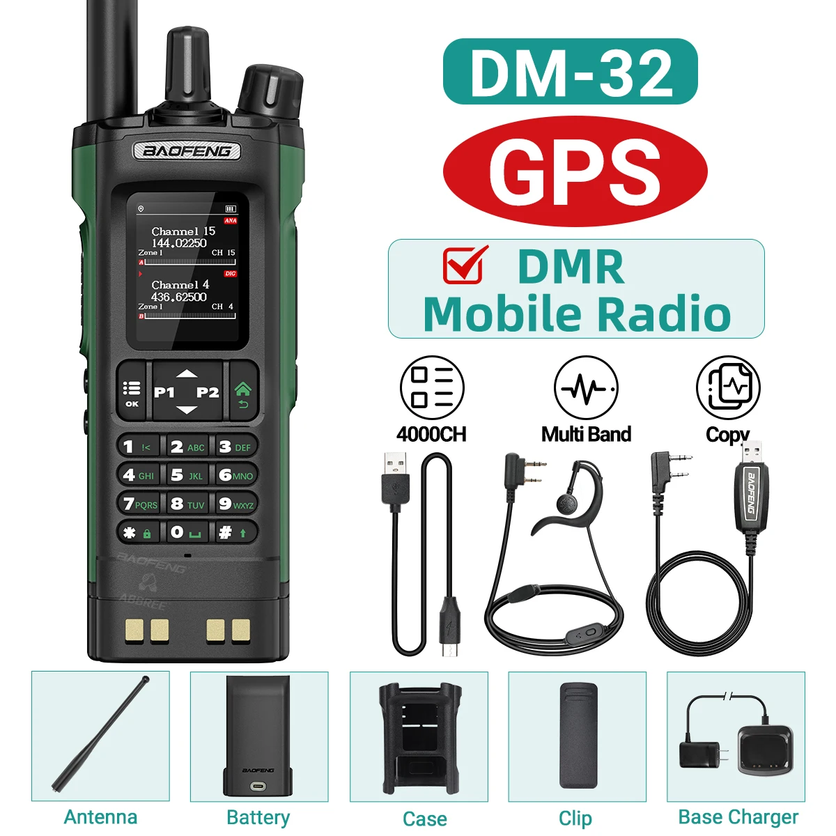 Baofeng DMR DM-32 Digitales Walkie-Talkie GPS Dual Mode Analog TDMA Dual Time Slot AM FM APRS Digitaler Anruf Amateurfunk DM-1701 UV-32