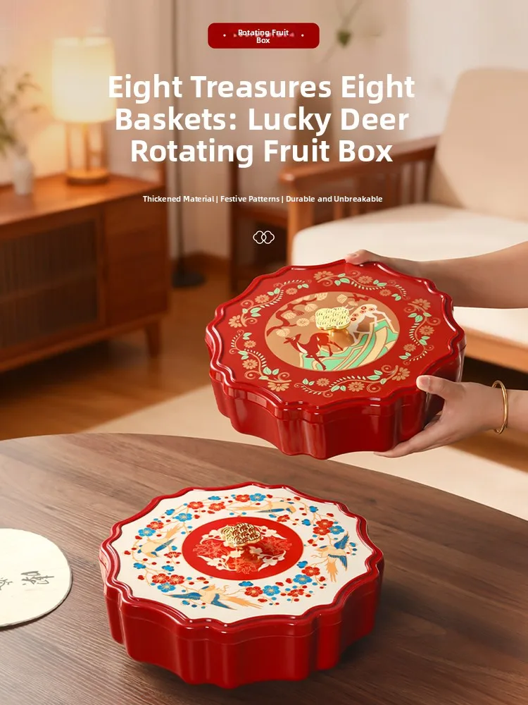 

Chinese Style Food Grade Rotating Snack Storage Box Living Room Tea Table Multi-Compartment Candy Holder Home Decor Resin
