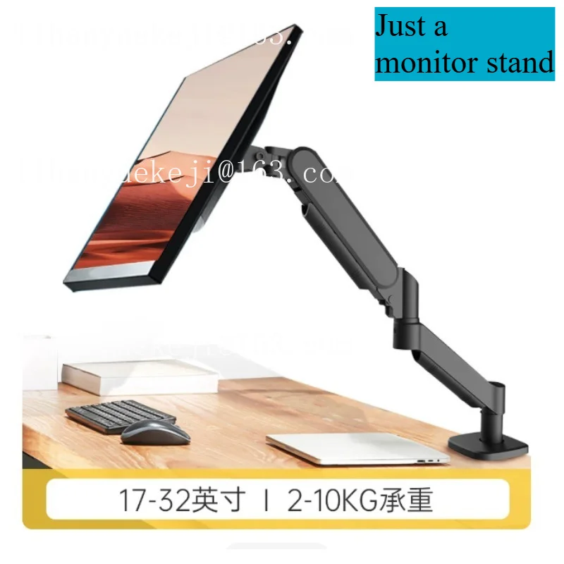 Monitor bracket, lifting and rotating horizontal and vertical screen, mechanical cantilever universal 24 27 32 inches