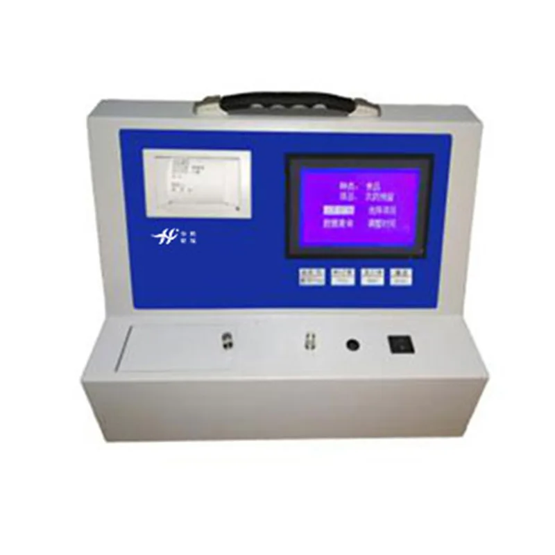 

HX-ZP03 soil nutrient detector, practical and easy to use