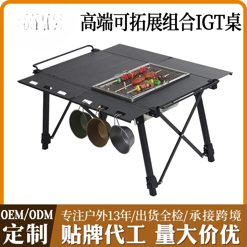 

Premium Picnic Tables and Chairs Expandable Multifunctional Outdoor Camping Table Mobile Kitchen IGT Table Lifting Table